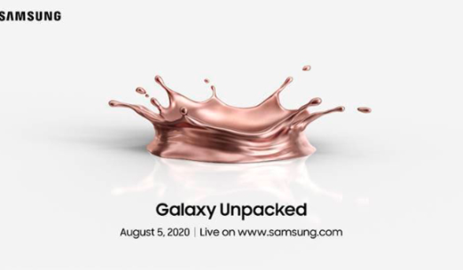 三星的下一个Galaxy Unpacked活动将于8月5日举行