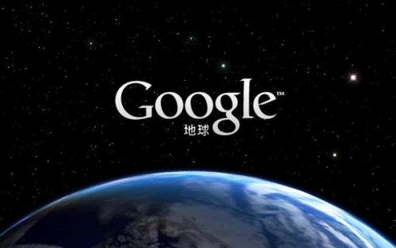 Google地球更新了1,000种免费Drool-Worthy壁纸